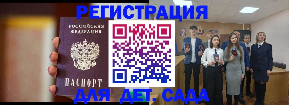 форма 3 в Рязани